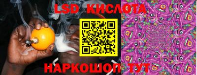 МДМА Новодвинск