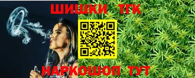 МДМА Новодвинск