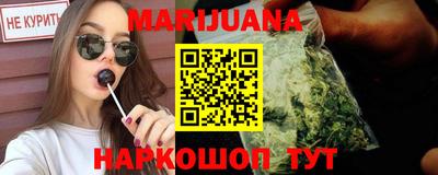 MESCALINE Новозыбков