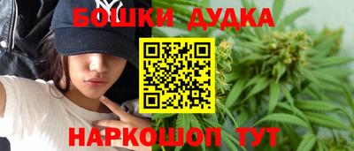 MESCALINE Новозыбков