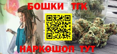 MESCALINE Новозыбков