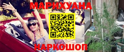 амф Новокубанск