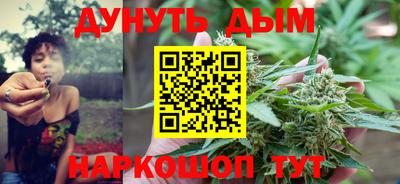 амф Новокубанск