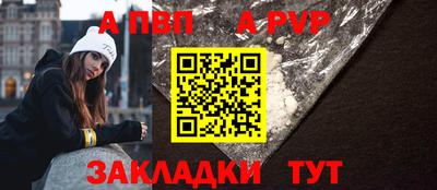 MESCALINE Новозыбков