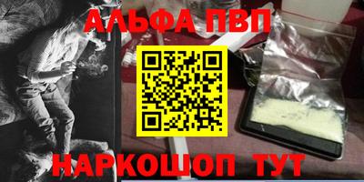 МДМА Новодвинск