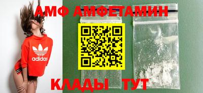 МДМА Новодвинск