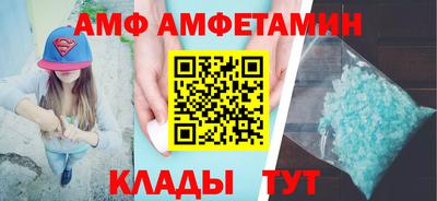 МДМА Новодвинск