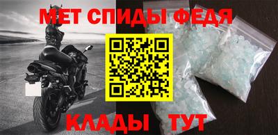 МДМА Новодвинск