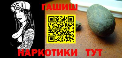 МДМА Новодвинск